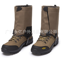 Bottes de chasse CAMEL SPORTS imperméables camouflage mi-mollet pour hommes, trekking en extérieur, bout fermé, été, hiver, printemps, automne