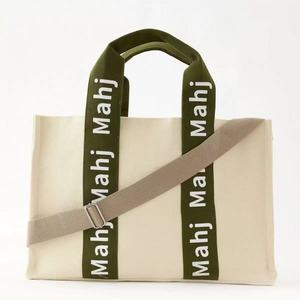 Bolsa de almacenamiento para mahjong, regla de mahjong de lona, en stock, foto real, suministro directo de fábrica - Product Image 2