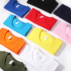 Classic Soft Cotton <b>Tee</b> Manufactory <b>White</b> <b>Plain</b> Plus Size Heavyweight T-Shirt Custom Digital Print Logo for Men - Product Image 3