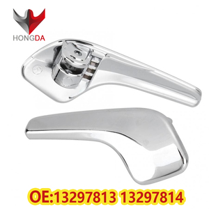 Poignée de porte intérieure en plastique plaqué aluminium gauche droite 13297813 13297814 avec kit pour <span class=keywords><strong>Opel</strong></span> <span class=keywords><strong>Corsa</strong></span> D 2006-2014 - Product Image 4