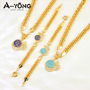 럭셔리 디자인 아랍어 문자 저자 극성 21k 골드 쥬얼리 도매 목걸이 및 팔찌 세트 여성용 - Product Image 2