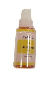 高品質詰め替えインクボトル GI890 <span class=keywords><strong>GI</strong></span>-890 <span class=keywords><strong>BK</strong></span>/C/M/Y キヤノン G1800、G2800、G3800用 - Product Image 5