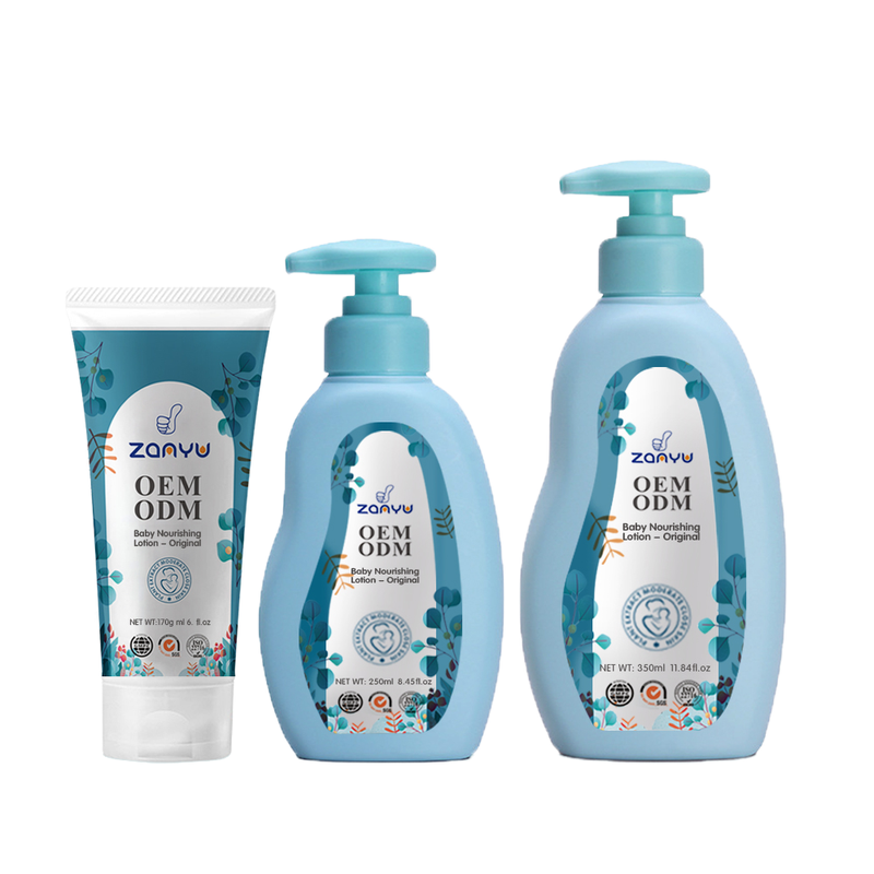 Private Label Baby Nourishing Lotion Night