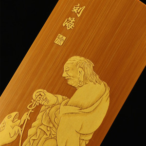 Handmade Bamboo Tea Scoop Traditional Chinese Design Flat Shape Tea Ceremony Accessory - Product Image 3