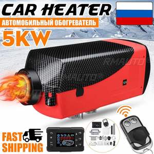 Chauffage de voiture diesel 5KW pour camions, camping-cars, bateaux, bus, avec écran LCD, interrupteur à clé et télécommande, idéal pour l'hiver - Product Image 1