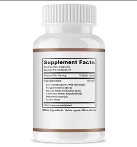 Capsule Vegane OEM con Etichetta Privata e Logo Personalizzato per Sollevare i Fianchi e Aumentare Glutei e Fianchi di Alta Qualità - Product Image 2
