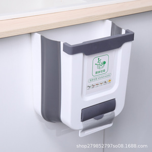 Foldable Wall Mounted Trash Can 8L Kitchen Waste <b>Bin</b> With Sorting Label For Cabinet Door Indoor Use - Product Image 5