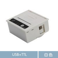 Smochm modul Panel penerimaan termal, Printer tiket Android tertanam modul papan Driver Motor