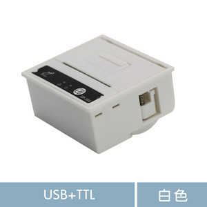 Smochm Mini nhiệt nhận Bảng điều chỉnh mô-đun nhúng <span class=keywords><strong>Android</strong></span> Vé máy in điều khiển động cơ bảng mô-đun - Product Image 4