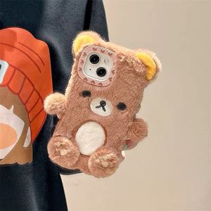 Factory Wholesale 3D Lenticular <strong>Cell</strong> Mobile Liquid Silicone Anime Tpu Uv Printed <strong>Phone</strong> <strong>Case</strong> 14 Pro Max - Product Image 3