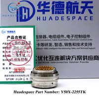 Huadespace Y50X-2255TK Serie Y50X Conector Circular Rápido Impermeable IP65/IP67 con Carcasa Trasera Fabricado en China Código de Fecha 24+