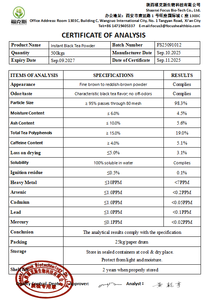 उच्च गुणवत्ता वाली श्री लंका सीलोन डिकैफेनेटेड काली चाय पाउडर अच्छे गुणवत्ता वाले स्रोत से स्वादिष्ट भोजन ग्रेड चाय - Product Image 5