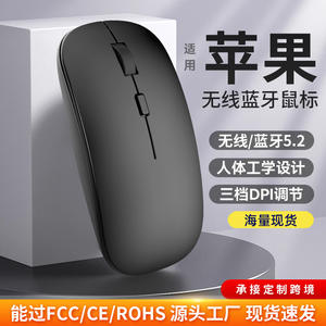 T60 เมาส์ไร้สาย 2.4G บลูทูธแบบชาร์จไฟได้โฟโตอิเล็กทริค 4 ปุ่มสากลสำหรับแล็ปท็อป - Product Image 4