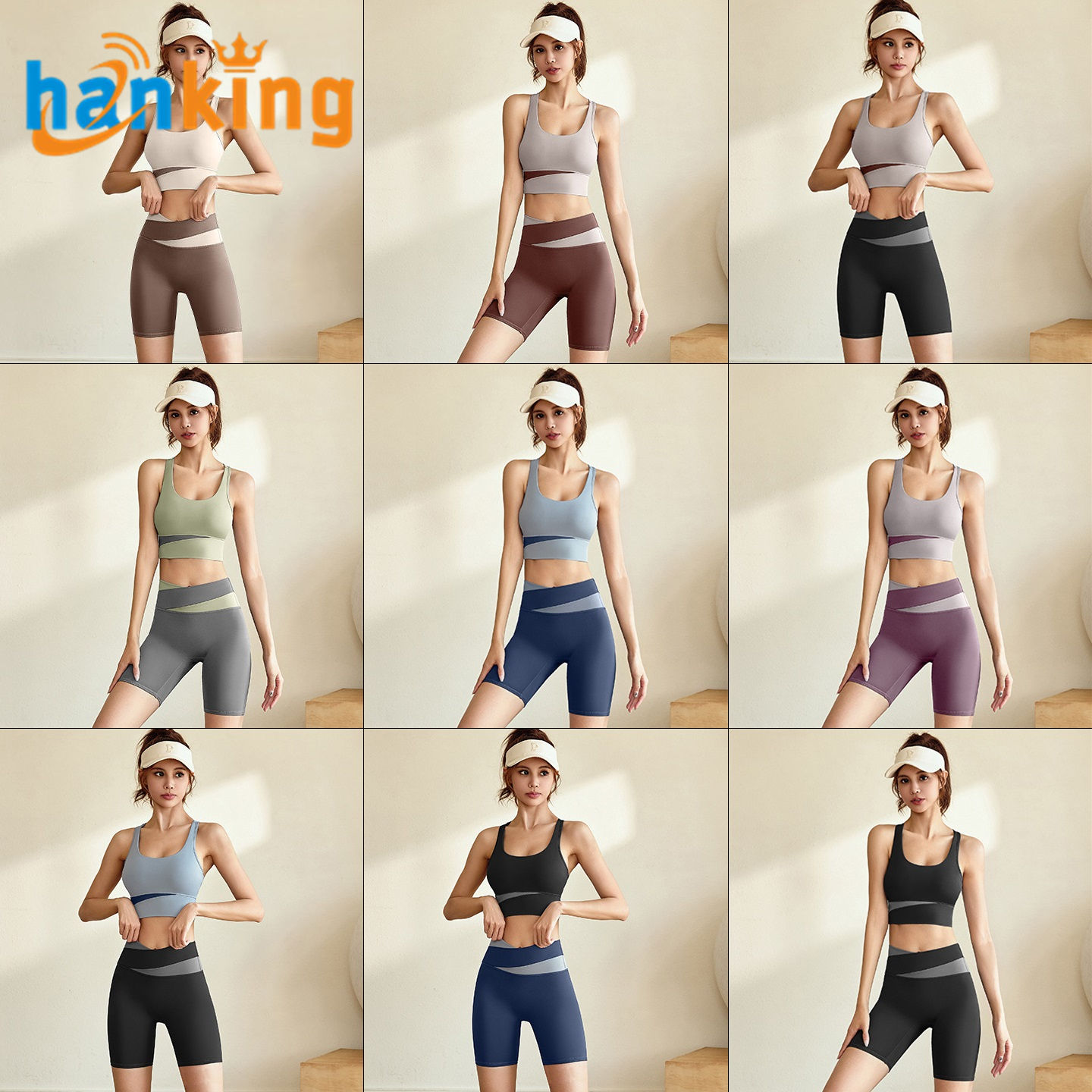 ชุดบราและกางเกงขาสั้น