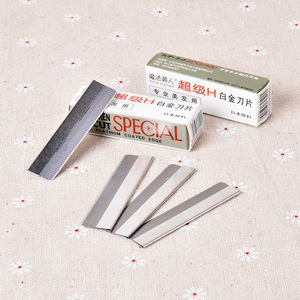 Cuchillas para cejas Soumei Hidemi Super H Platinum, 10 unidades, para recortar, afeitar y uso estético - Product Image 1