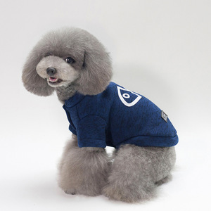 Nueva Oferta Especial: Sudadera Casual de Invierno con Diseño de Espina de Pescado para Perros, <span class=keywords><strong>Ropa</strong></span> para Perros, Suministros para Perros Transfronterizos - Product Image 4