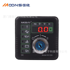 Mebay Dc10g Diesel <b>Generator</b> Controller Digital Frequency Voltage Display Panel Control Unit - Product Image 1