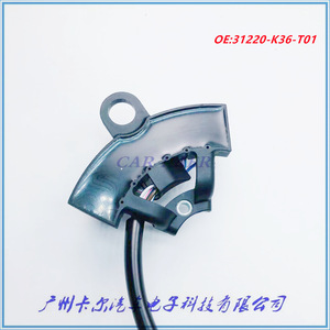 31220-K36-T01เซ็นเซอร์ฮอลล์สำหรับ PCX-150 WW-150รถจักรยานยนต์สกู๊ตเตอร์ชิ้นส่วนอะไหล่พลาสติกการวัดมาตรฐานใหม่ - Product Image 4