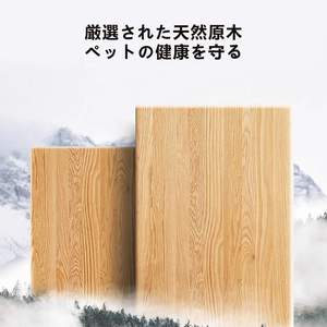 Лидер продаж, дышащий деревянный уличный домик для кошек, товары для домашних животных, деревянный ящик для кошек - Product Image 5