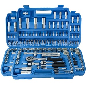 94 Pc Automotive And Home Repair Tool Set Hex Sockets Wrenches Screwdrivers Carbon Steel 1/4 In Drive T Handle Diy Mechanics Kit - Product Image 1