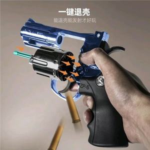 <span class=keywords><strong>Pistola</strong></span> <span class=keywords><strong>de</strong></span> Bolas <span class=keywords><strong>de</strong></span> <span class=keywords><strong>Gel</strong></span> XYL ZP5 <span class=keywords><strong>de</strong></span> 7 mm, <span class=keywords><strong>Pistola</strong></span> <span class=keywords><strong>de</strong></span> Juguete Segura para Exteriores, para Niños y Adultos, Regalo <span class=keywords><strong>de</strong></span> Cumpleaños - Product Image 6