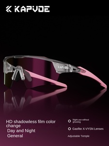 <span class=keywords><strong>Gafas</strong></span> deportivas <span class=keywords><strong>KAPVOE</strong></span>, nueva tecnología de cambio de película, <span class=keywords><strong>gafas</strong></span> de montar que cambian de Color, <span class=keywords><strong>gafas</strong></span> de protección UV para carretera de montaña - Product Image 6
