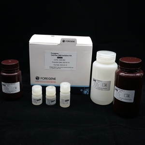<span class=keywords><strong>Kit</strong></span> d'isolation de l'<span class=keywords><strong>adn</strong></span> sans cellules de qualité et compétitif pour les réactifs de laboratoire forefene - Product Image 2