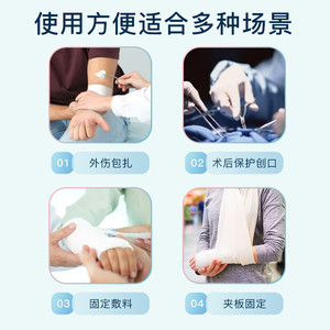 8cm*6*10/ - Product Image 1
