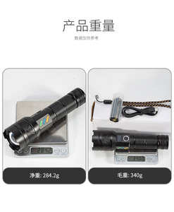 Linterna <span class=keywords><strong>de</strong></span> Trabajo Súper Brillante <span class=keywords><strong>de</strong></span> Largo Alcance para <span class=keywords><strong>Buceo</strong></span>, Linterna LED <span class=keywords><strong>de</strong></span> 1000+ Lúmenes - Product Image 6