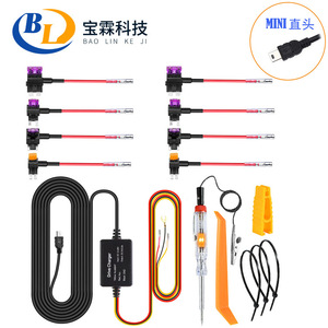 Automotive step-down cables dashcam step-down cables three-core time-lapse recording 24-hour parking monitoring L150 - Product Image 6