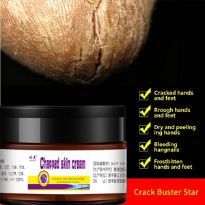 Crema Reparadora para Piel Agrietada |   Ungüento Hidratante y Reparador para Manos y Pies Agrietados - Product Image 3