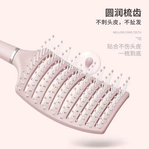 Air <b>Cushion</b> Comb A1017 Massage Hairbrush 20cm Above ABS Material For Home Styling - Product Image 1