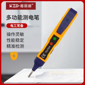 Inductive Test Pen 12-1000V Dual Led Display Single Phase <b>Voltage</b> <b>Detector</b> With Adjustable Range For Electrical Testing - Product Image 4