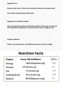 Polvo Herbal de Ocho Tesoros para Vitalidad Diaria y Nutrición Sanguínea 225g |   Fórmula China Antigua |   Bebida Nutritiva Instantánea OEM - Product Image 6
