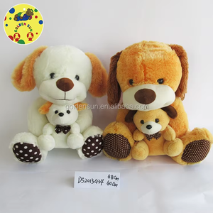 Juguete de Peluche de Perro Sentado, Suave y Esponjoso, Juguete de Peluche para <span class=keywords><strong>Cachorros</strong></span>, Divertido y Interactivo, Regalo - Product Image 1