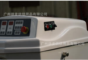 Impastatrice a Spirale BAKEPRO per Pizza e Pane, Capacità 25 kg, Macchina Commerciale per Panifici, Impastatrice a Spirale da 5 Litri - Product Image 5