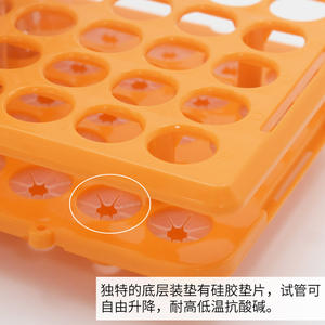 Support de tubes à centrifuger de laboratoire 50 puits 18 mm, détachable, avec bouchon bleu stérile pour le stockage de flacons de prélèvement sanguin, en PP - Product Image 4