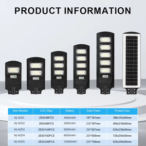 ไฟถนนโซลาร์เซลล์ออลอินวัน 100W 200W 300W 400W 500W IP65 กันน้ำ ไฟ LED ในตัว สำหรับถนน สวน สนามหญ้า สวนสาธารณะ รุ่น NJ-WZ High - Product Image 2