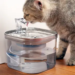 スマート飲用噴水ボウル自動ペット噴水猫水ディスペンサー水ボトル高品質ステンレス鋼2L