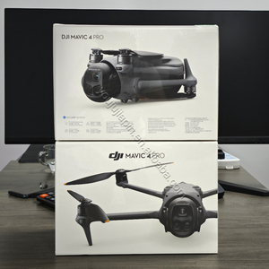Alta calidad para DJI Mavic 4 Pro (DJI RC 2) Triple Cámara Flagship 6K/120fps y 16-Stop DR 360 ° <span class=keywords><strong>Drone</strong></span> 4K HD <span class=keywords><strong>con</strong></span> cámara - Product Image 2