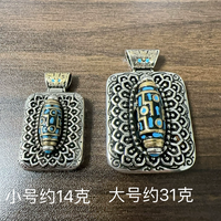 Collier pendentif vintage en laiton avec chaîne à maillons et perles rotatives « Dix Mille Bouddhas » en turquoise naturelle