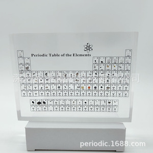 Periodic <b>Table</b> Of Elements Acrylic Model Transparent Chemical Desktop Display For School Education - Product Image 1