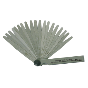 Jauge d'épaisseur de lame 0,05-1,00 mm, outil de mesure de précision en acier - Product Image 2