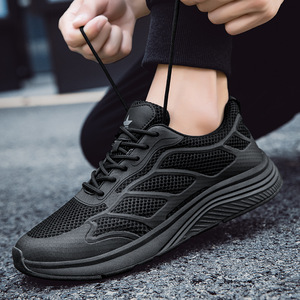 Chaussures de sport décontractées pour hommes en mesh, légères, athlétiques, antidérapantes, pour la marche - Product Image 2