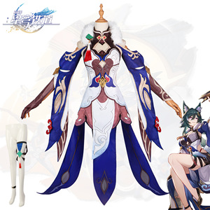 <span class=keywords><strong>Yukong</strong></span> Cosplay Costume perruque nouveau <span class=keywords><strong>Yukong</strong></span> Honkai Star Rail Yu Kong Halloween fête femmes costume ensemble Anime Costumes y compris uniforme - Product Image 1