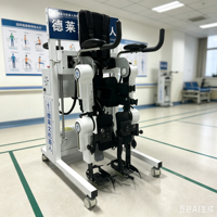 Système robotique d'exosquelette pour les membres inférieurs |   Dispositif de rééducation à la marche |   Aide à la mobilité pour personnes handicapées |   Durable