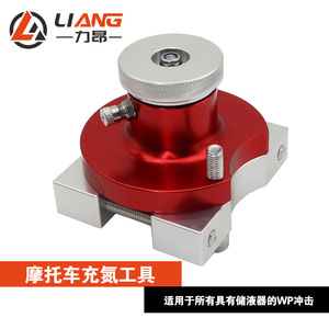 WPATV UTV - Product Image 4