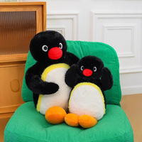 Peluche pingouin mignonne et douce, jouet en peluche pingouin au corps rond pour la décoration de bureau ou d'étagère, cadeau, vente en gros, approvisionnement en vrac