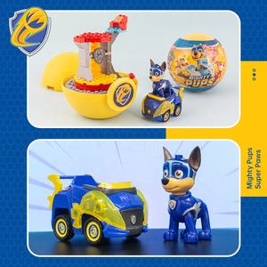 Véritable ensemble de blocs de construction de voiture de patrouille Wang Wang pour garçons et filles, cadeau pour enfants - Product Image 4