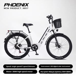 <span class=keywords><strong>Bicicleta</strong></span> Eléctrica con Batería de Litio, Cuadro de Acero, Motor sin Escobillas de 250W 36V, Frenos de Disco, Suspensión Completa, <span class=keywords><strong>Bicicleta</strong></span> Eléctrica para Adultos - Product Image 6